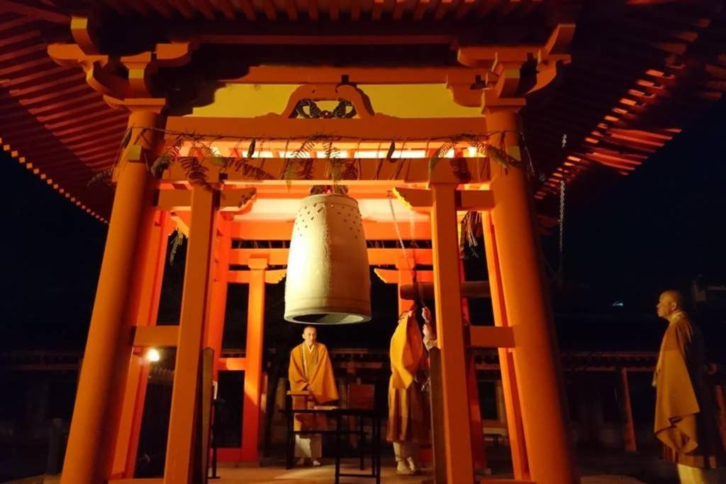 東山清水 友庵 Quioto Exterior foto