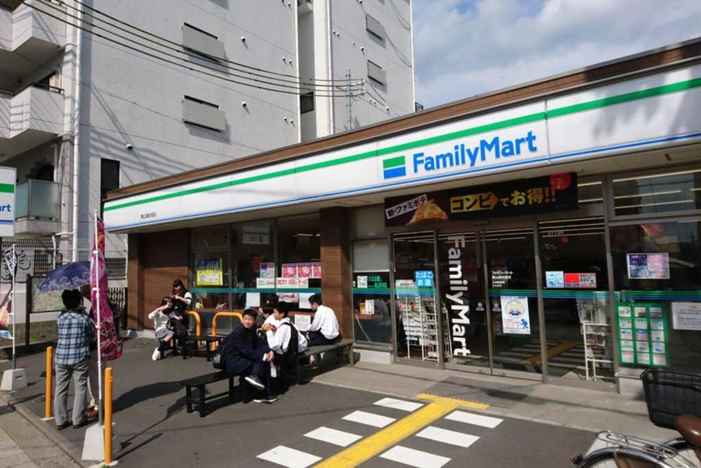 東山清水 友庵 Quioto Exterior foto