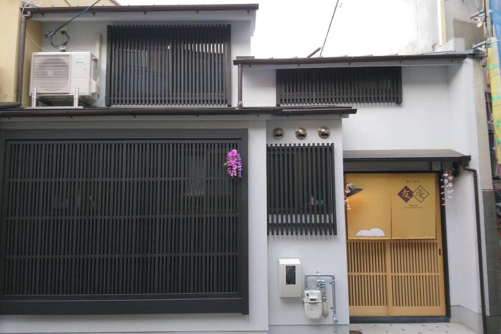 東山清水 友庵 Quioto Exterior foto